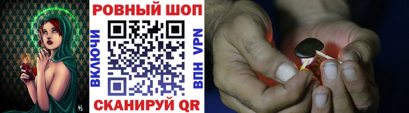 Виды наркотиков купить Чапаевск СОЛЬ Конопля Кокаин МЕФ ГАШ