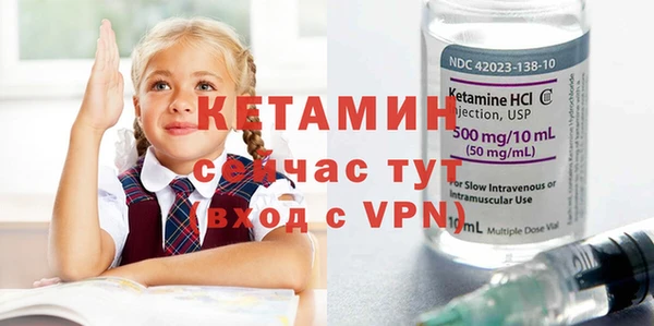 кокаин колумбия Красноперекопск