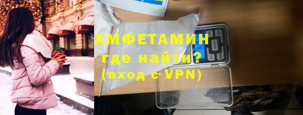 кокаин колумбия Красноперекопск