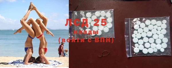 винт Краснотурьинск