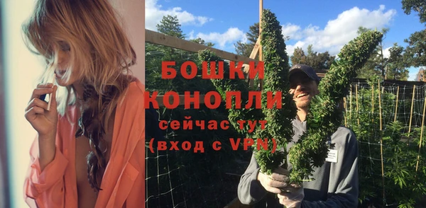 кокаин колумбия Красноперекопск