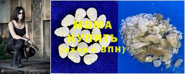 винт Краснотурьинск