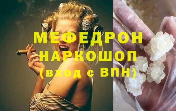 винт Краснотурьинск