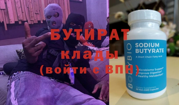 мдпв Краснослободск