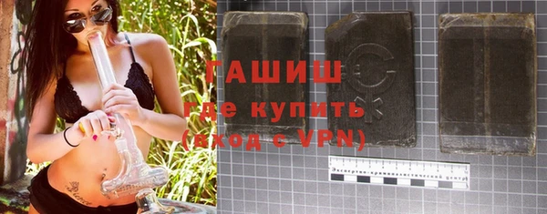 винт Краснотурьинск
