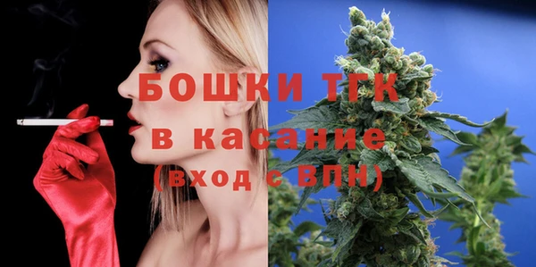 кокаин колумбия Красноперекопск