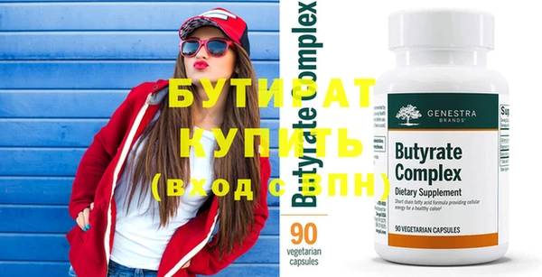 кокаин колумбия Красноперекопск