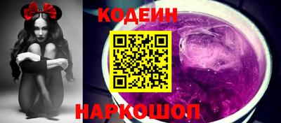 марки lsd Кинель
