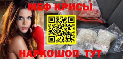 ПСИЛОЦИБИНОВЫЕ ГРИБЫ Азнакаево