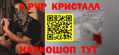 индика Кимры