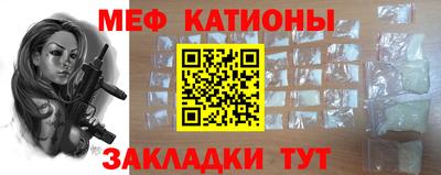 кокс Абинск