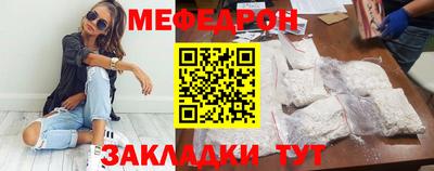 ПСИЛОЦИБИНОВЫЕ ГРИБЫ Азнакаево