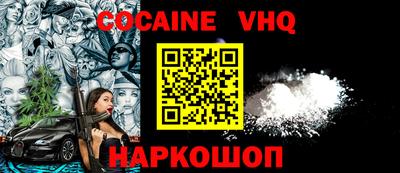марки lsd Кинель