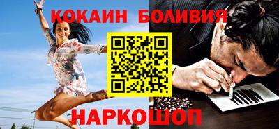 марки lsd Кинель