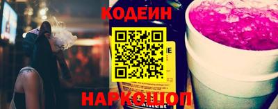 индика Кимры