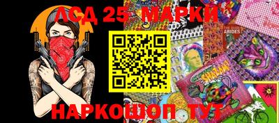 ПСИЛОЦИБИНОВЫЕ ГРИБЫ Азнакаево