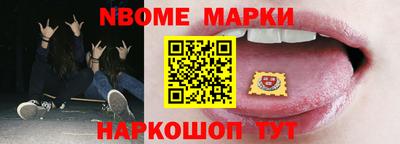 индика Кимры