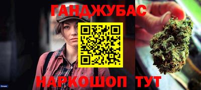 индика Кимры