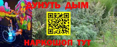 ПСИЛОЦИБИНОВЫЕ ГРИБЫ Азнакаево