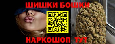 кокс Абинск