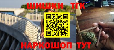 кокс Абинск