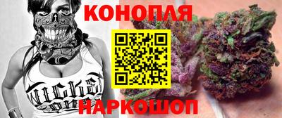 марки lsd Кинель