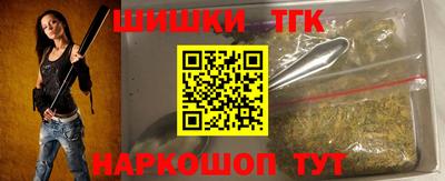 индика Кимры