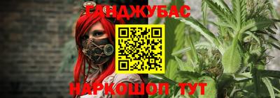 индика Кимры