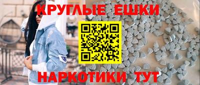 ПСИЛОЦИБИНОВЫЕ ГРИБЫ Азнакаево