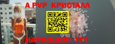 индика Кимры