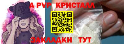 индика Кимры