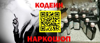 сатива Кингисепп