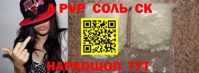 индика Кимры