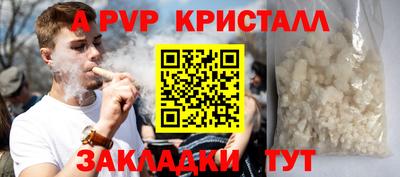 индика Кимры