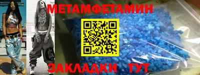индика Кимры