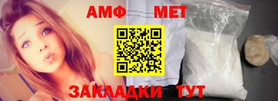 индика Кимры