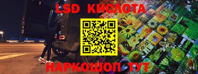 индика Кимры