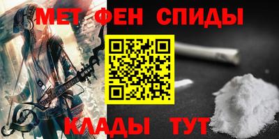 кокс Абинск