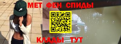 сатива Кингисепп