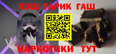 кокс Абинск