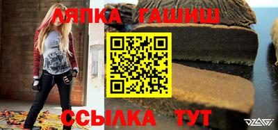 кокс Абинск