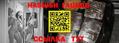 индика Кимры