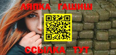 марки lsd Кинель
