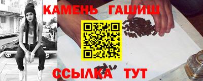 марки lsd Кинель
