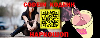 ПСИЛОЦИБИНОВЫЕ ГРИБЫ Азнакаево