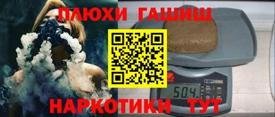 кокс Абинск