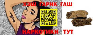 индика Кимры