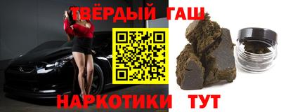 индика Кимры