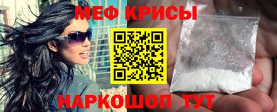 ПСИЛОЦИБИНОВЫЕ ГРИБЫ Азнакаево