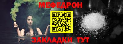 индика Кимры